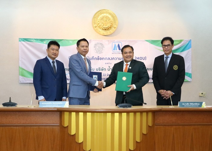 กลุ่มมิตรผลร่วมมือกับมหาวิทยาลัยเกษตรศาสตร์ ขับเคลื่อนองค์ความรู้และพัฒนาบุคลากรสู่ภาคเกษตรสมัยใหม่