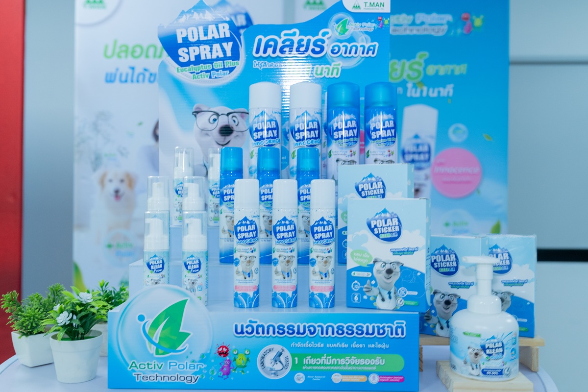5) Hero Product x Pola Spray_0.jpg