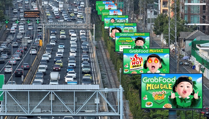 เติมเกลไม่พัก แกร็บฟู้ด คว้า “แอบิเกล” นั่งแท่นพรีเซ็นเตอร์ ในฐานะ “Friend of Grab” คนล่าสุด