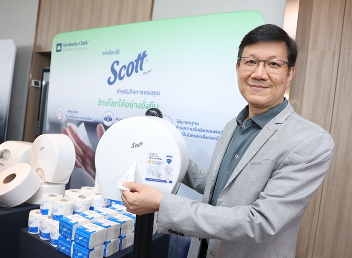 คิมเบอร์ลี่ย์-คล๊าค โชว์นวัตกรรมเพื่อความยั่งยืน “Go Green with Hygiene Bundle" ยกระดับสุขอนามัย ใส่ใจสิ่งแวดล้อม