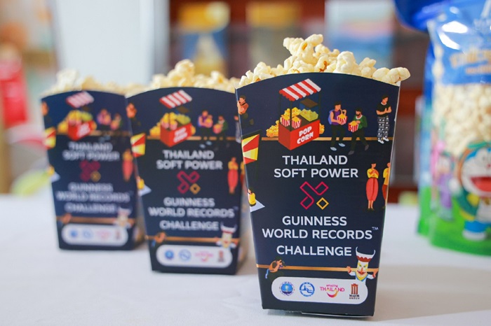 เมเจอร์ ซีนีเพล็กซ์ กรุ้ป สนับสนุน ททท. จัดกิจกรรมแข่งขันกินป๊อปคอร์น “THAILAND SOFT POWER X GUINNESS WORLD RECORDS™ CHALLENGE”