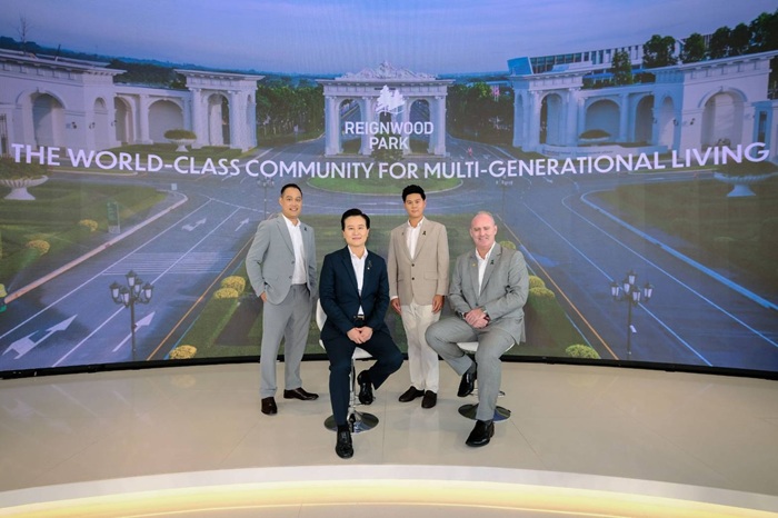 Reignwood Park เปิดแผนปี 69 เดินหน้าสู่ World-Class Mega Township ตั้งเป้าเติบโต 30% พร้อมรุกกลยุทธ์ Global Expansion