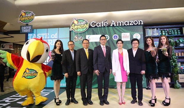 คาเฟ่ อเมซอน ร้านกาแฟแบรนด์แรก ที่ได้รับสัญลักษณ์ “ทางเลือกสุขภาพ” จาก 3 เมนูใหม่ เอาใจคนรักสุขภาพ
