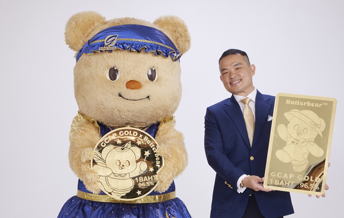 GCAP GOLD เขย่าวงการทองคำ จับมือ Butterbear เปลี่ยนการสะสมทองให้เป็นความสุขสุดคิวท์