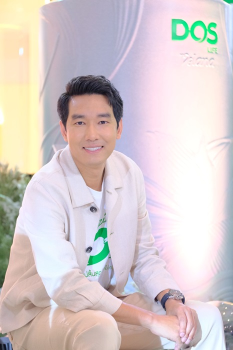 ดอสไลฟ์ พร้อมลุย Music Marketing เต็มรูปแบบ เปิดตัว DOS Family ครั้งแรก