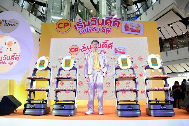 CPF ยกขบวน Egg-Bot มอบไข่ต้มซีพี อัพโปรตีนให้ Gen Z เริ่มวันดี๊ดี ได้ทุกวัน กับ 'บิวกิ้น-พุฒิพงศ์' พรีเซ็นเตอร์สุดฮอตแห่งปี!