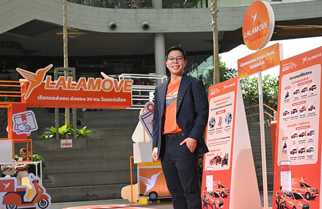 คุยกับ “เบน ลิน” ผู้บริหาร ลาลามูฟ กับบทบาทมือขวาของผู้ประกอบการ SME
