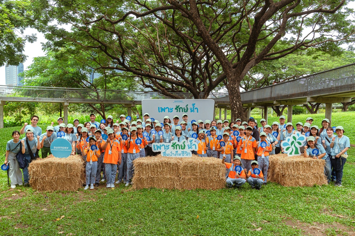 9. SUNTORY Poa Rak Nam 2026_0.jpg