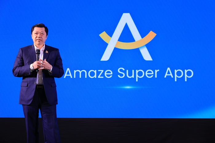 Amaze Super App เปิดตัวอย่างเป็นทางการ แอปช้อปปิ้งคอนเซ็ปต์ใหม่จากเครือซีพี