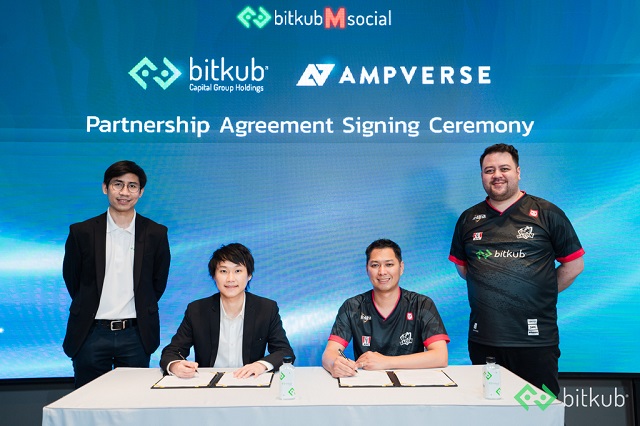 Ampverse จับมือ Bitkub เตรียมเปิดตัวโปรเจกต์แรกกับ NFT Official Store สุด Exclusive บน Bitkub NFT