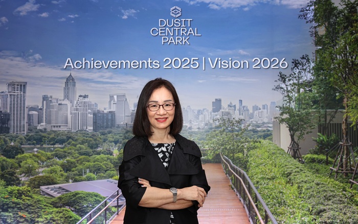 Dusit Central Park ประกาศความสำเร็จ โชว์ยอดขาย The Residences at Dusit Central Park ทะลุ 95%