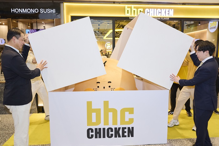 มีทชั่น อินเตอร์เนชั่นแนล ฟู้ด กรุ๊ป ส่ง “BHC CHICKEN” แบรนด์ไก่ทอดเกาหลีชื่อดัง บุกตลาดไทย