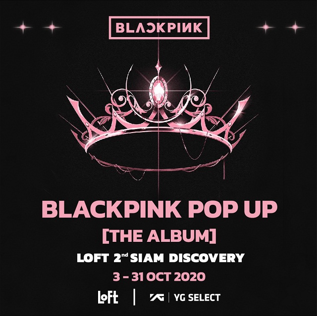 “ลอฟท์”  มอบความสุขให้กับสาวกบลิ๊งค์ คว้าแผ่นเสียงไวนิลอัลบั้มเต็ม BLACKPINK มาให้จับจองเป็นที่แรกในประเทศไทย