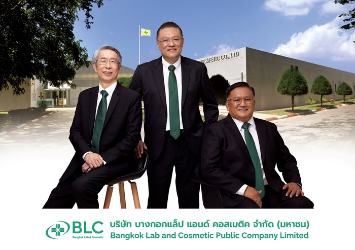 BLC ผนึกกำลังพันธมิตร Nichi-Iko ขยายช่องทางการจัดจำหน่ายให้คนไทยเข้าถึงยาคุณภาพดี