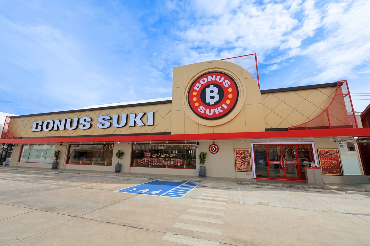 BONUS SUKI 18 Nov (12).jpg