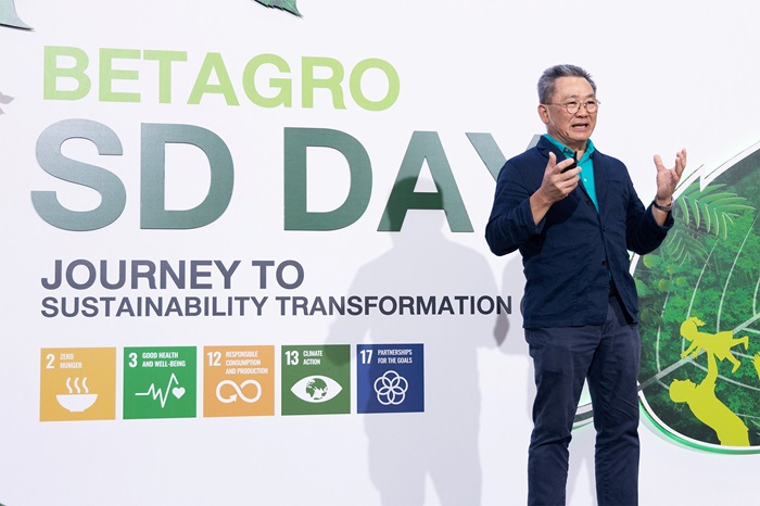 “เบทาโกร” ชู 5 ยุทธศาสตร์ด้านความยั่งยืน พร้อมเดินหน้าเป้าหมาย Net Zero ภายในปี 2050