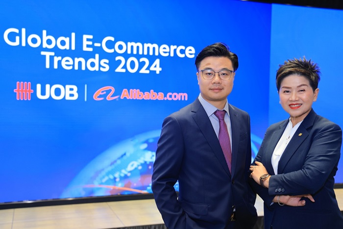 ยูโอบี จับมือ Alibaba.com เสริมศักยภาพเอสเอ็มอีไทย ลุยขยายธุรกิจ B2B บนอีคอมเมิร์ซ