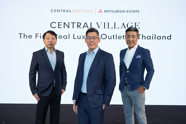 เซ็นทรัล วิลเลจ ย้ำผู้นำเบอร์หนึ่งลักชูรี่เอาท์เล็ตระดับโลก The First Real Luxury Outlet in Thailand