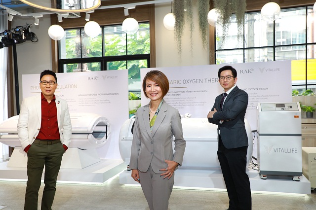 บำรุงราษฎร์ ปักธงผู้นำด้าน Medical & Wellness Tourism เปิดตัวโครงการรักษ ศูนย์บูรณาการสุขภาพและการแพทย์แบบองค์รวม