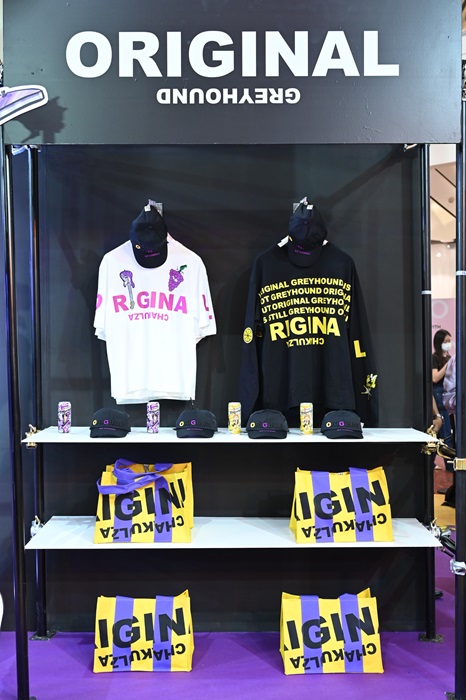โออิชิ ชาคูลล์ซ่า X ออริจินัล เกรฮาวด์ เปิดตัวสตรีทแฟชั่นคอลเลกชันเทรนด์ใหม่ สุดล้ำ ไม่ซ้ำใคร
