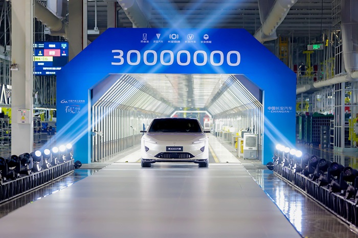 CHANGAN ประกาศ Milestone ใหม่ ผลิตรถยนต์ทะลุ 30 ล้านคัน พร้อมกวาดยอดจองรวม 5,689 คัน