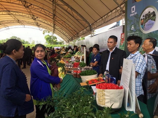 เจียไต๋ ลงนามความร่วมมือกับจังหวัดศรีสะเกษ ขับเคลื่อนโครงการเกษตรแปลงใหญ่เพื่อการปลูกพริกปลอดภัยอย่างยั่งยืน