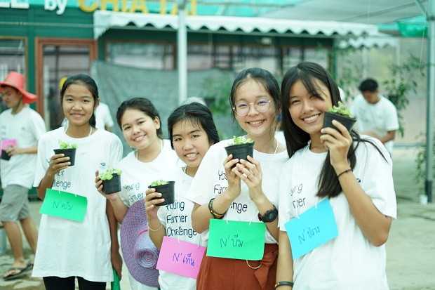 เจียไต๋ชวนเด็กไทยสร้างแบรนด์ชุมชน กับโครงการ Chia Tai Young Farmer Challenge