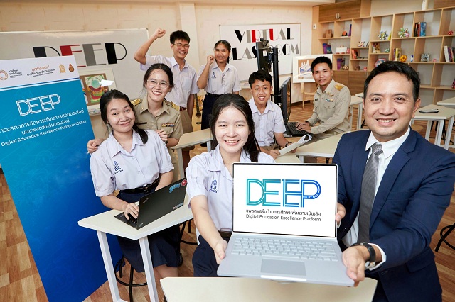 ไมโครซอฟท์พร้อมขับเคลื่อนการศึกษาผ่าน DEEP แพลตฟอร์มการเรียนออนไลน์แบบใหม่