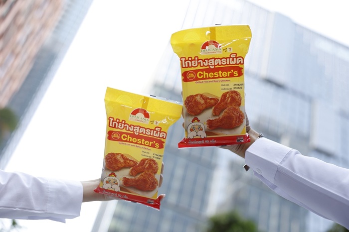 ซีพีแรม จับมือ เชสเตอร์ รุกตลาดอาหารพร้อมทาน ดันเมนูใหม่ “Delicasia x Chester’s ไก่ย่างสูตรเผ็ด” ลง 7-Eleven ทั่วประเทศ