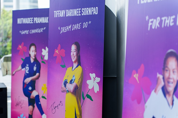 สมาคมกีฬาฟุตบอลฯ เปิดยุทธศาสตร์ฟุตบอลหญิง "จากต้นกล้าสู่ชบาแก้ว" ตอกย้ำเป้าหมาย Road to Brazil 2027