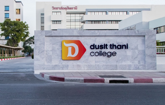 Dusit-Thani-College-3-1.jpg