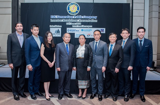 ‘ผลิตไฟฟ้าลาว’ ปลื้มกระแสโรดโชว์คึกคัก เผยนักลงทุนไทยสนใจลงทุนหุ้นกู้วงเงิน 17,500 ล้านบาท เตรียมขายผ่าน 5 แบงก์ กรกฎาคมนี้