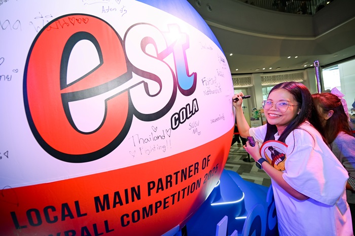 “เอส โคล่า” รุก SPORT MARKETING หนุนวอลเลย์บอลหญิงชิงแชมป์โลก 2025 ครั้งแรกในไทย