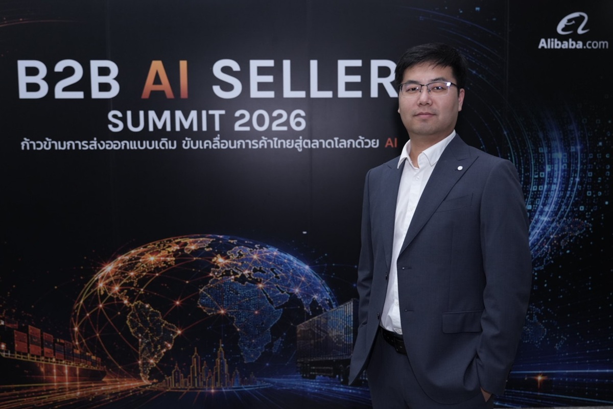 Ethan Wang_Alibaba.com_0.JPG