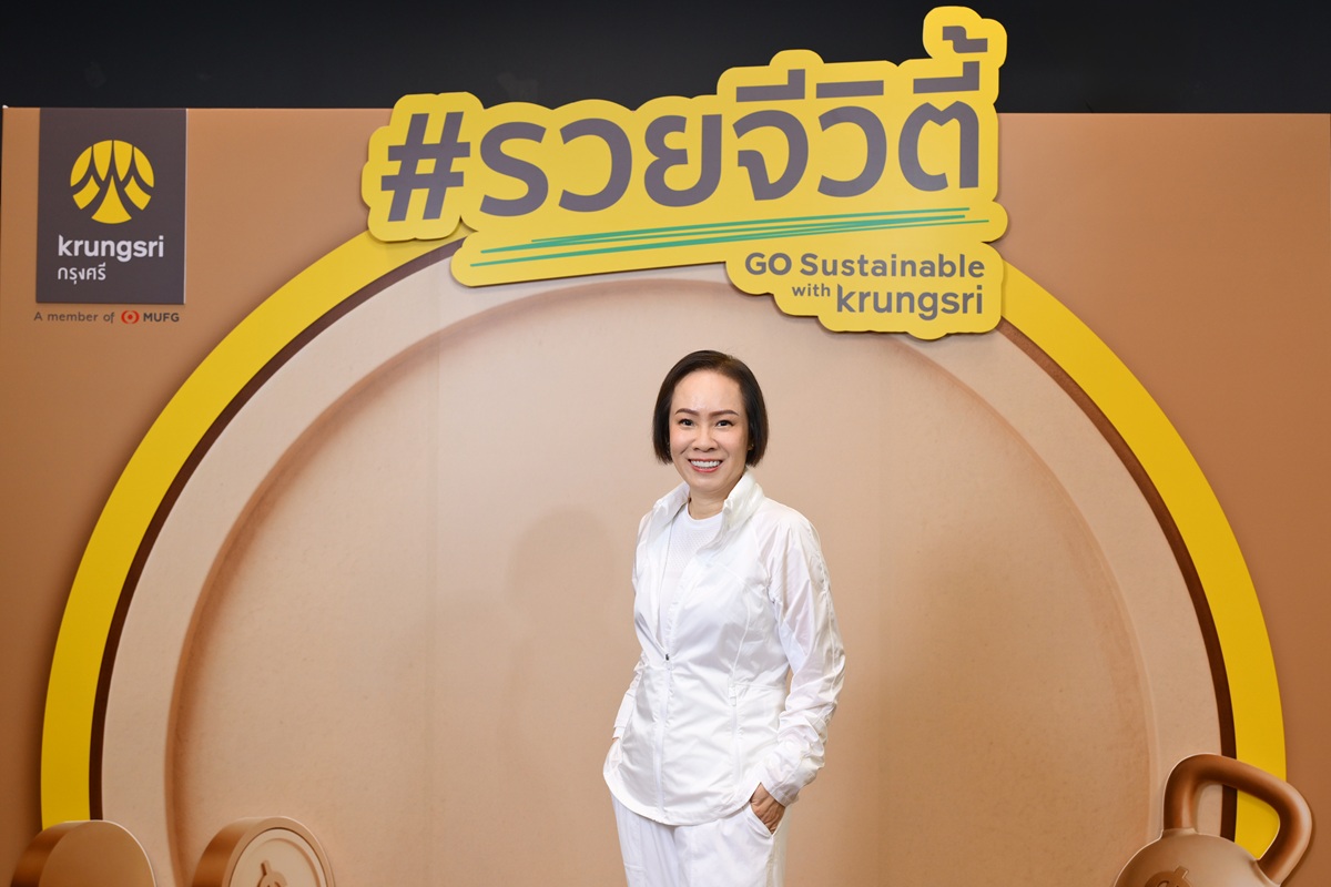 GO Sustianable with krungsri 2026_2.JPG