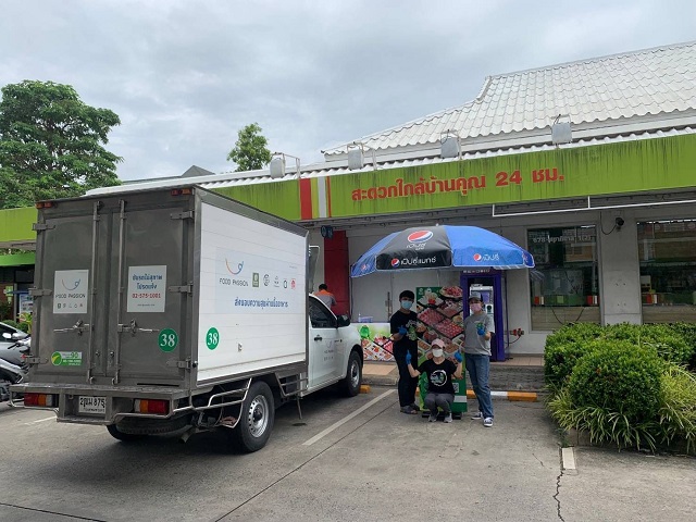 ฟู้ดแพชชั่นเสริมแกร่ง ผนึก บางจาก เปิดตัว GON Gang Delivery Hub สู้ล็อกดาวน์