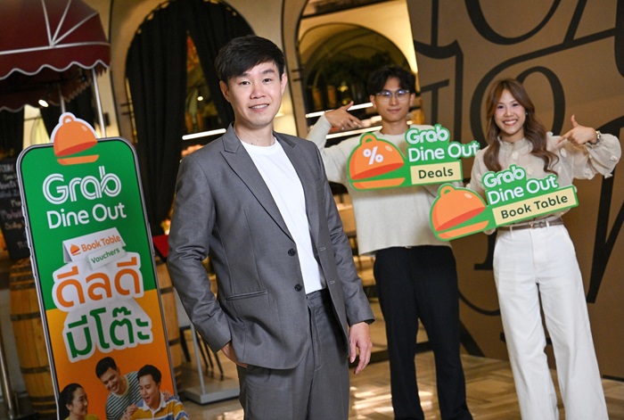แกร็บ รุกหนัก ยกเครื่องบริการ “กินที่ร้าน” รับยอดโต 250%