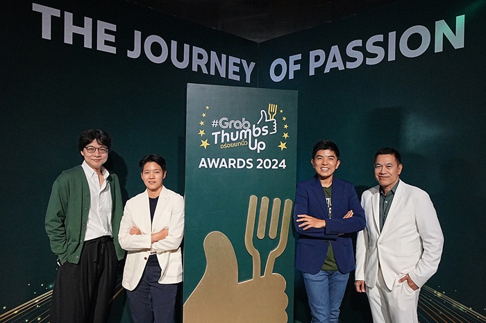 แกร็บฟู้ด ประกาศผล 60 “สุดยอดร้านอาหารแห่งปี” การันตีจากนักชิมตัวจริง