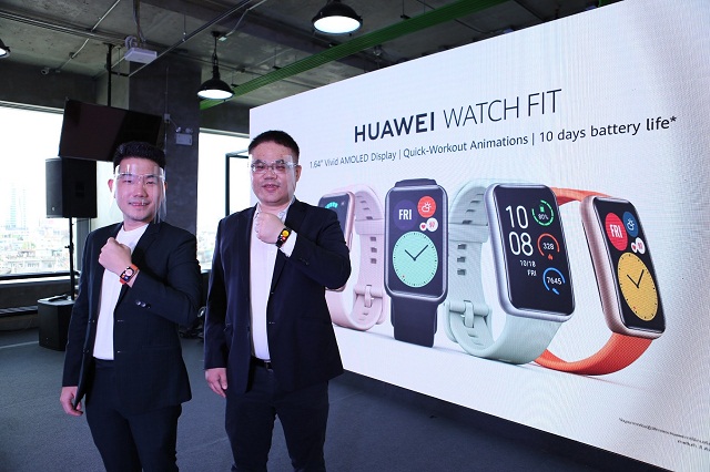 หัวเว่ยรุกตลาดสมาร์ทวอชท์ เปิดตัว HUAWEI Watch Fit แม่นยำตอบโจทย์ทุกความต้องการ