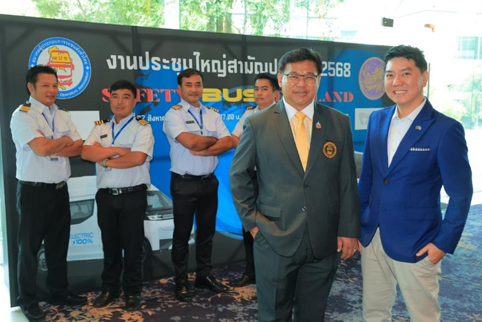 ดิอาจิโอผนึกกำลังสมาคมผู้ประกอบการรถขนส่งทั่วไทย รณรงค์ “ดื่มไม่ขับ” ผ่านโครงการ Wrong Side of the Road