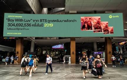 Spotify เผยโฉมแคมเปญ Wrapped ทั่วเอเชียตะวันออกเฉียงใต้ เพื่อสะท้อนพฤติกรรมการฟังเพลงของผู้ใช้ตลอดปี 2019 ที่ผ่านมา