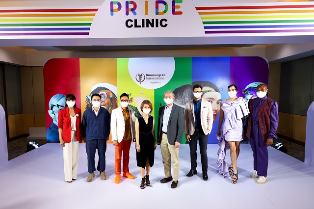 บำรุงราษฎร์ร่วมฉลอง “PRIDE Month” จัดทัพตั้ง “Pride Clinic” ส่งมอบการดูแลเชิงสุขภาพแบบ Life-time Value แก่กลุ่ม LGBTQ+