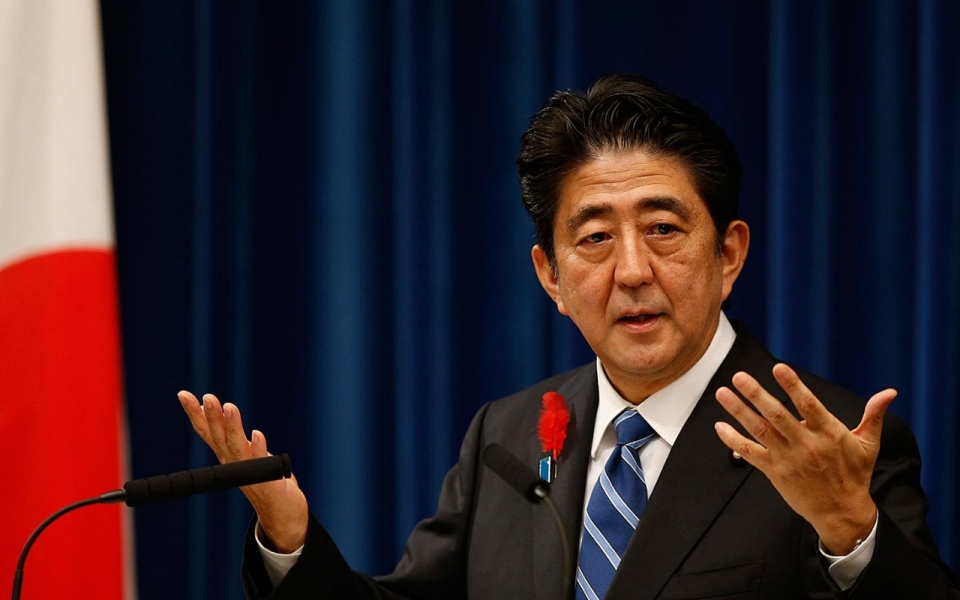 ABENOMICS