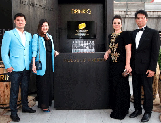 ดิอาจิโอ โมเอ็ท เฮนเนสซี่ (ประเทศไทย) สานต่อโครงการ DRINKiQ