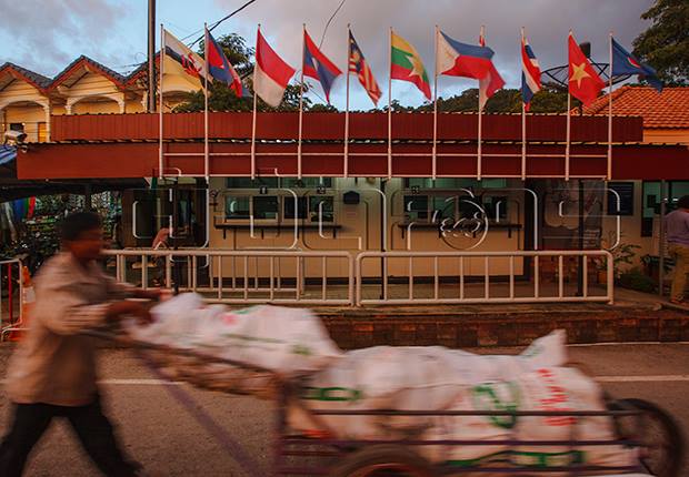 AEC 2015 หลักไมล์แห่งมิตรไมตรี