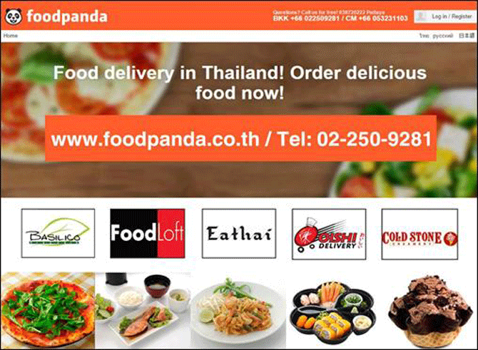 ฟู้ดแพนด้าเสริมทัพด้วยร้านอาหารชั้นนำ ตอกย้ำตำแหน่งผู้นำตลาดบริการสั่งอาหารออนไลน์