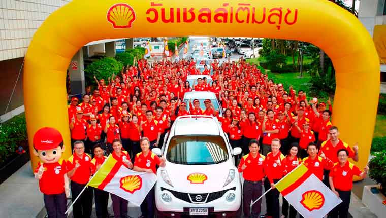 เชลล์เติมสุข คุณเติม 1 ลิตร เชลล์บริจาค  1 บาท