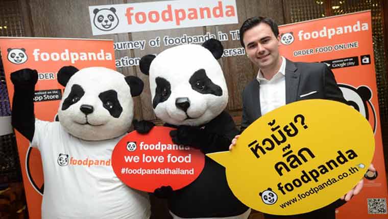 ฟู้ดแพนด้า  ประกาศความเป็นผู้นำด้านบริการสั่งอาหารออนไลน์