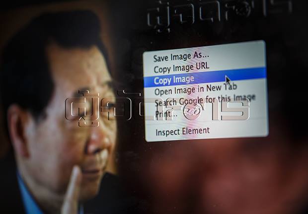จากเศรษฐกิจดิจิตอล สู่ พ.ร.บ. ลิขสิทธิ์ ฤาเป็นได้เพียงความพยายาม