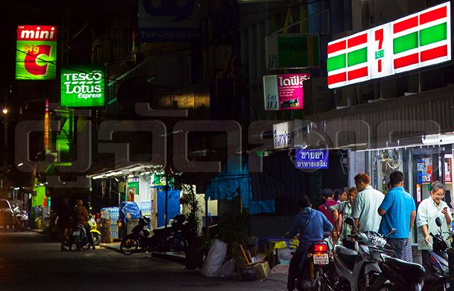 “เซเว่นอีเลฟเว่น” รุกขยาย เครือข่ายออนไลน์กินรวบ